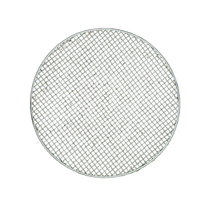 Red Roads Fire - Stainless Steel Dizzy Grill - Cooking Grill