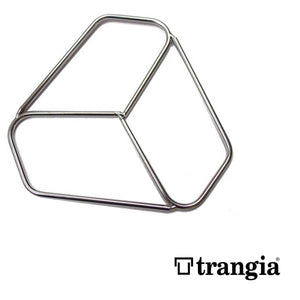 Trangia Pan Stand TRA612527
