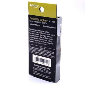 Soto Refillable Lighter For Soto Pocket Torch (2 pack)