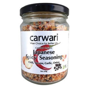 Carwari Certified Organic Japanese Spicy Seasoning
